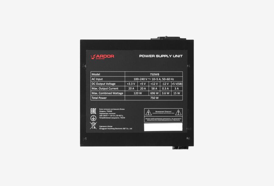 ARDOR GAMING NEXUS 750WB_0426531102100