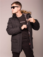 Парка Север зимняя Город Горький черная