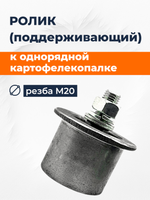 ПТ047 (2)