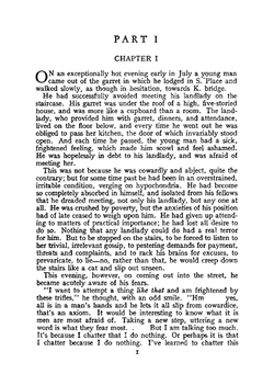 The novels of Fyodor Dostoevsky. Crime and punishment | Фёдор Михайлович Достоевский