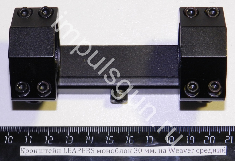 Кронштейн с кольцами D=30мм, BH=14мм, моноблок 30 мм. на Weaver (арт: RGWM2PA-30M4), Leapers