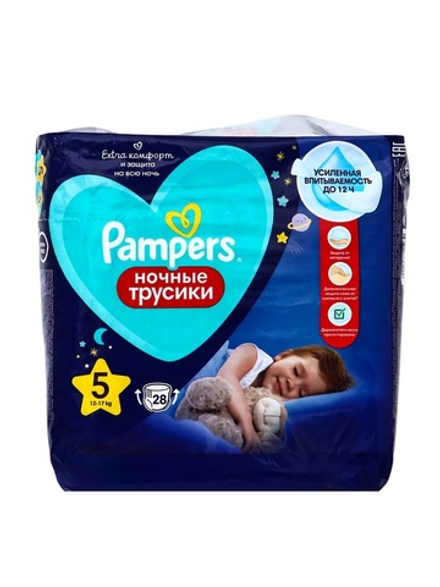 Подгузники-трусики Pampers ночные, 12-17 кг, 28 шт.