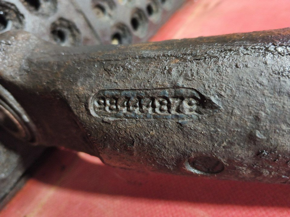 Стабилизатор задний