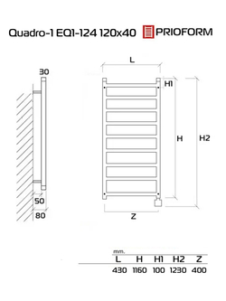 Quadro-1 EQ1 120x40 см Полотенцесушитель электрический