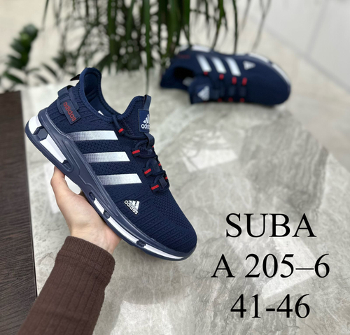 Кроссовки по 8 пар (41-46)р.