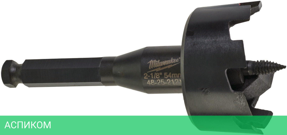 Самоврезающаяся насадка Milwaukee 54мм (4932479485)