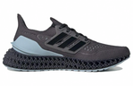 Кроссовки Adidas Ultra 4D