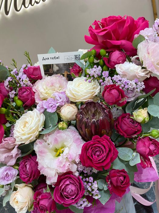 Букет Форси ШК-600