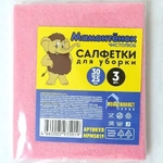 Салфетка быт. Мамонтенок вискоза 30*25см 3шт