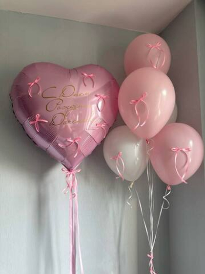 Набор "Для неё" №20