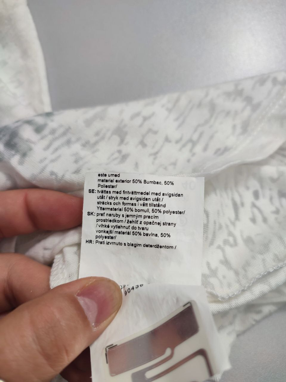 Футболка Gerry Weber с принтом 46 размер