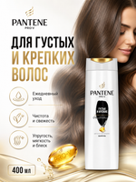 Шампунь для волос PANTENE Густые и крепкие 400мл