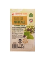 Мармелад Можжевеловый и Томатная клубничка