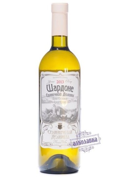 Вино Солнечная Долина Шардоне столовое сухое белое 0,75л