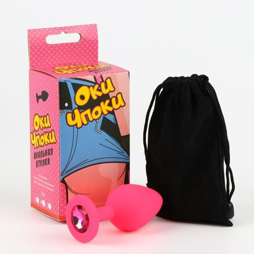 Розовая анальная пробка Оки-Чпоки с кристаллом - 8 см. (Цвет: розовый)