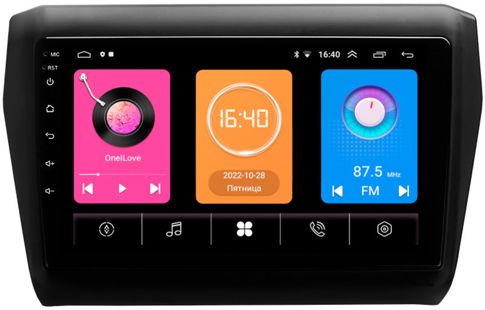 Магнитола для Suzuki Swift 2016-2022 - OEM GT9-4875 на Android 10, 2ГБ-16ГБ