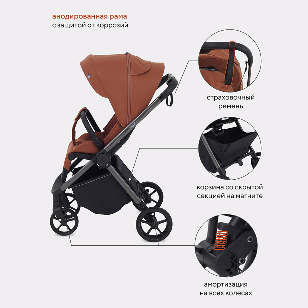 Детская прогулочная коляска Rant Golf RA101 Maroon Brown