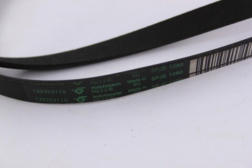 Ремень для стиральной машины 5PJE 1280 Hutchinson