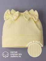 Шапка для девочки осенняя с бантиками