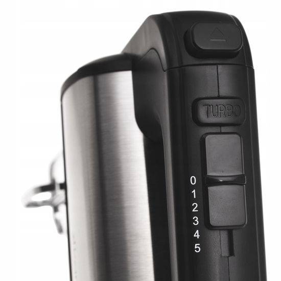 Миксер электрический ручной 200 Вт. Kamille KM 6758