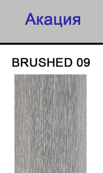 Стол деревянный обеденный Tagliamento Kia, натуральный 2100х900х750