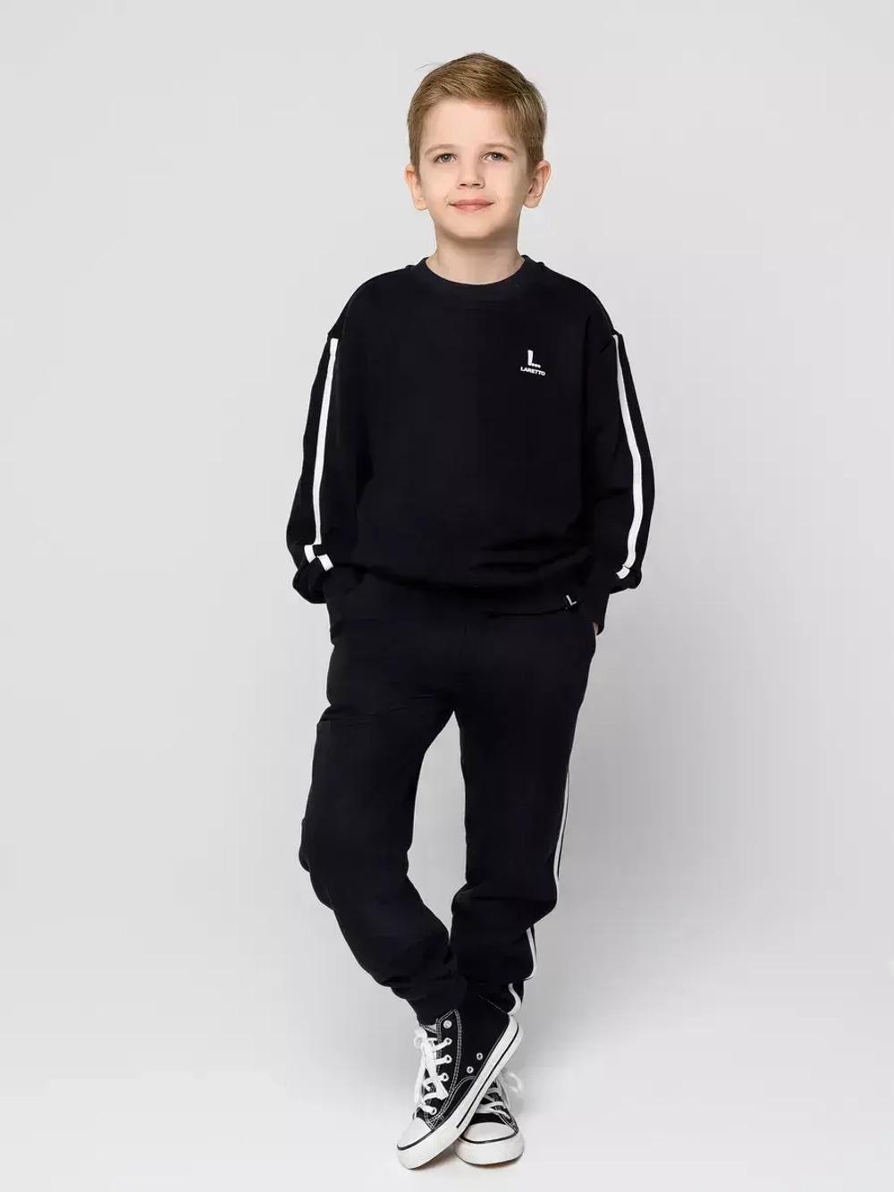 Спортивный костюм для мальчика в школу