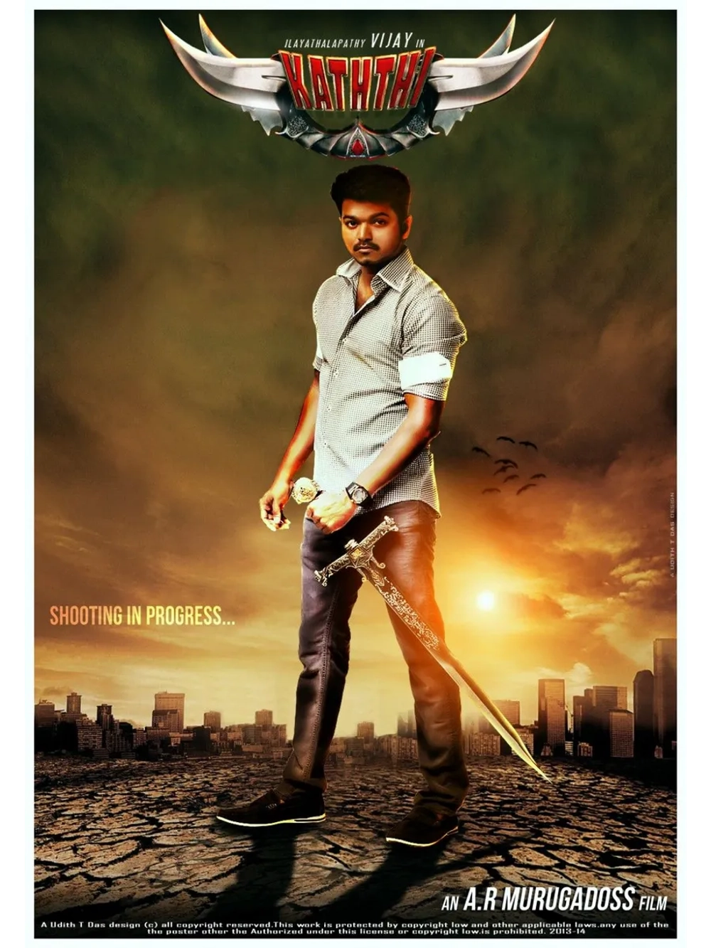 Стальной клинок (2014) (DVD-R)