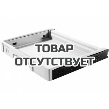 Полка выдвижная FESTOOL SYS-AZ