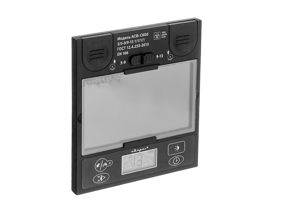 TECH C60D TRUE COLOR PLUS®