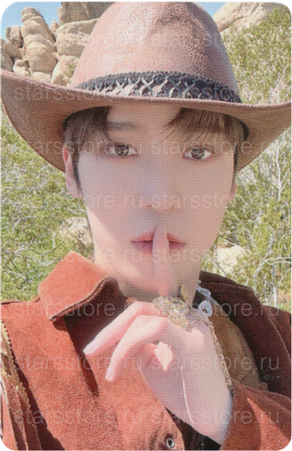 Фотокарта Yunho ATEEZ - GOLDEN HOUR : Part.1 (EVERLINE)