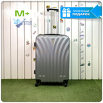 Средний чемодан L'Case Phuket, серебристый