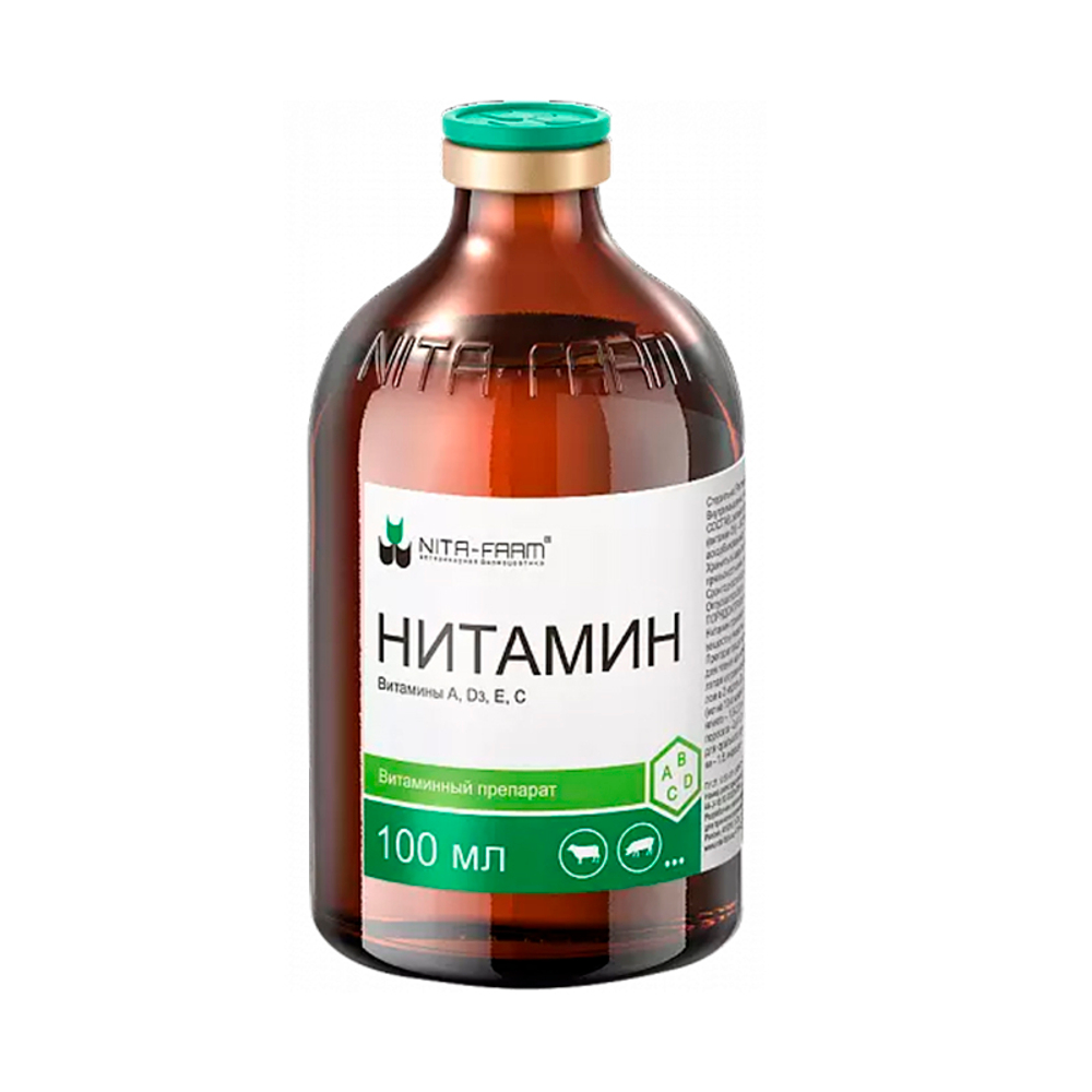 Нитамин 100 мл раствор для инъекций Нита-Фарм