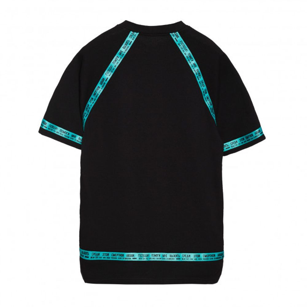 Футболка Division Green Stripes