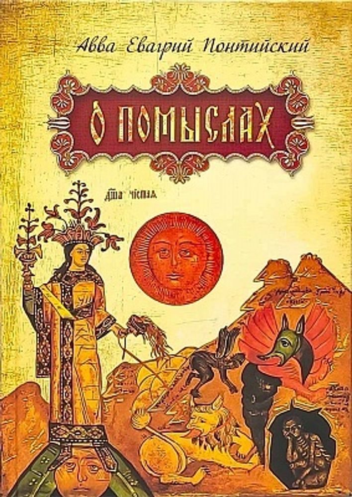 y9ayi8as687ijnmyvnbfuwo7t0w0xyos