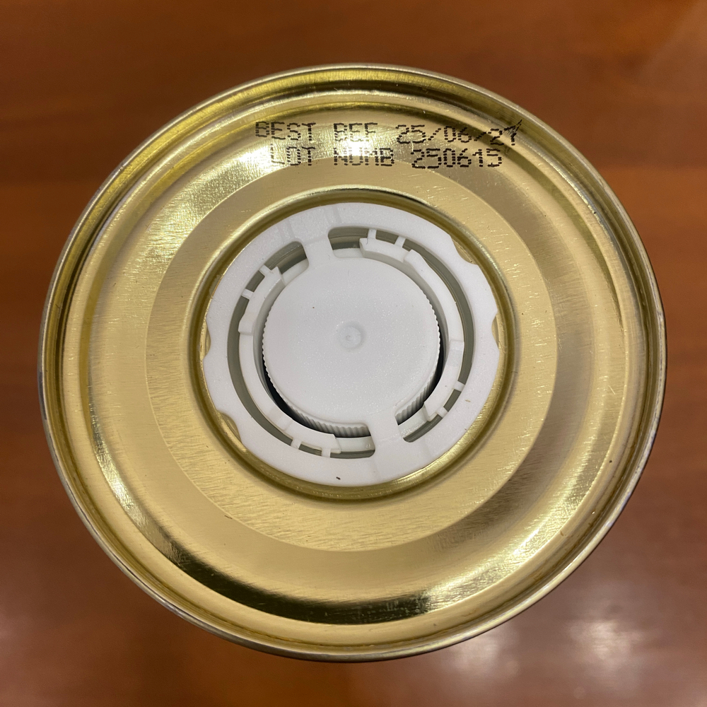 Оливковое масло нерафинированное VAFIS 0.3 Extra Virgin от NIKITAKIS в жести 1л, Греция