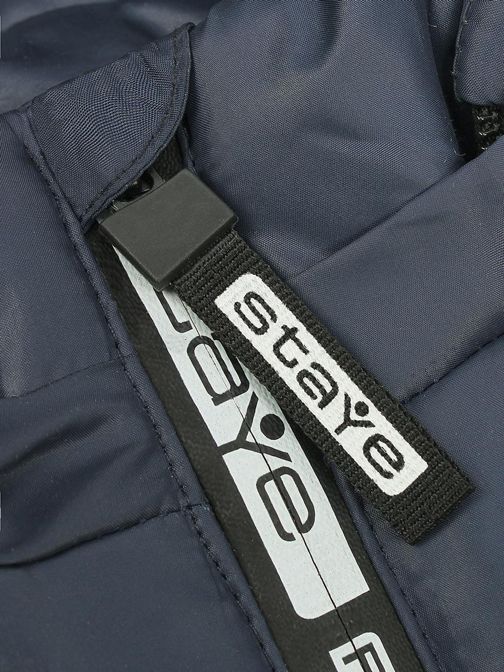 Жилет р-р 134, в ассорт. (Rusland) А 16-20