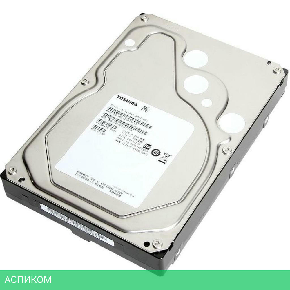 Жесткий диск Toshiba SATA-III 1Tb 3.5" (MG04ACA100N)