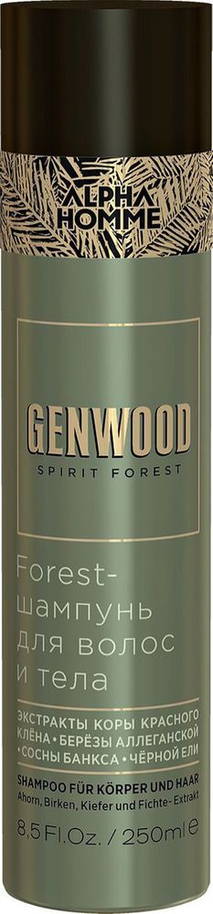Шампунь для волос и тела Estel Alpha Homme Genwood Forest 300 мл