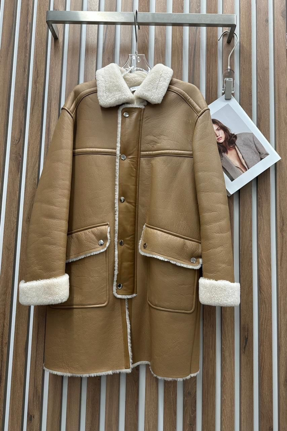 Дублёнка Celine, арт. 464640171