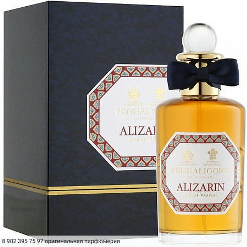 Alizarin