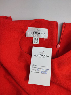 Платье Climona яркое 42 размер