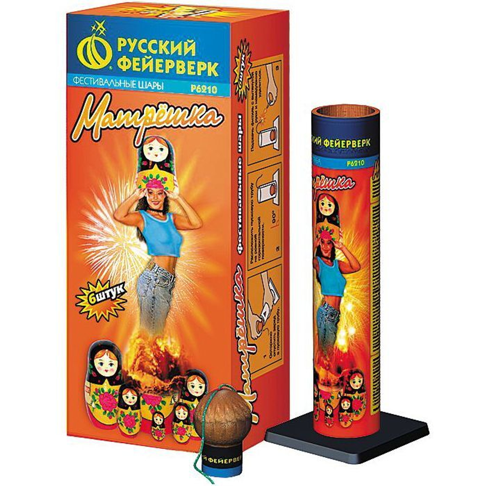 Фестивальные шары "Матрёшка" (1,75" x 6)