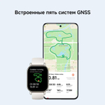 Смарт-часы Xiaomi Redmi Watch 5 Lite,  1.96",  светло-золотой