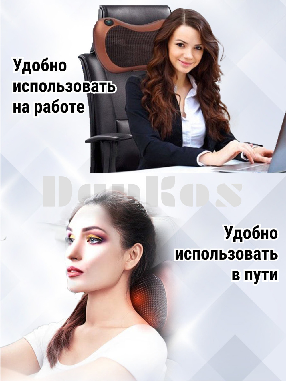 Массажер для всего тела (спина, шея, живот, ноги, руки): массажная подушка 8 роликов с подогревом, автоотключение, для дома, офиса и автомобиля. Роликовый массаж, 3D массаж, автоадаптер