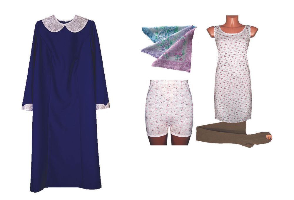 Комплект похоронный женский