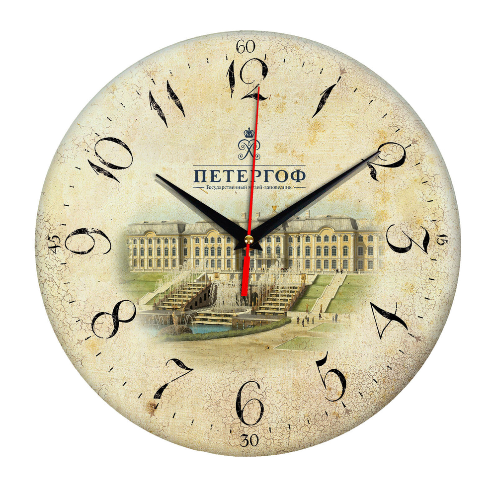 Часы настенные "Ретро Петергоф"