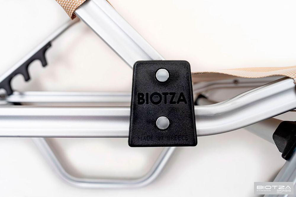 Шезлонг Biotza Dias алюминиевый, бежевый