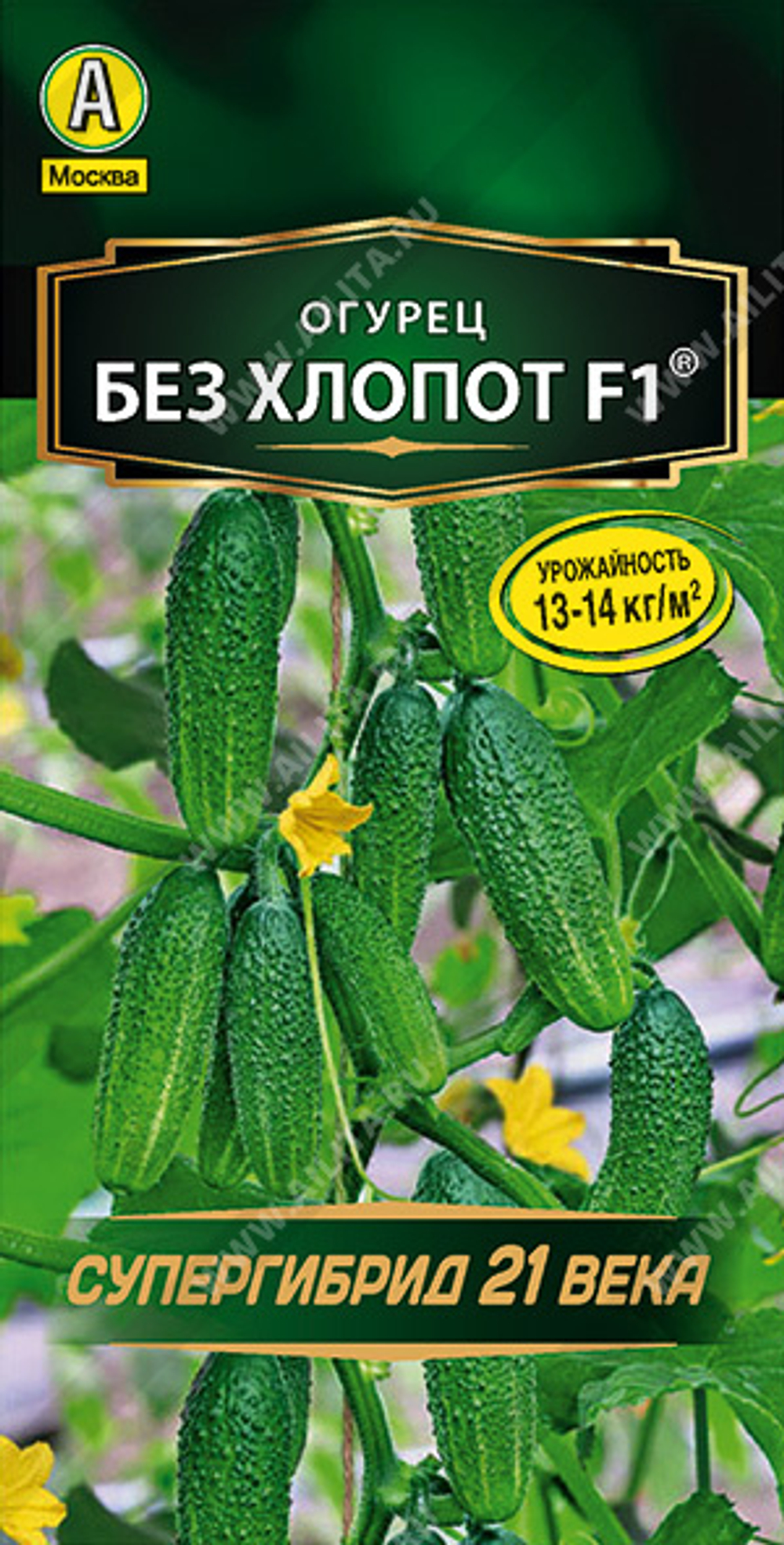 Огурец Без хлопот F1 10 шт (Аэлита)