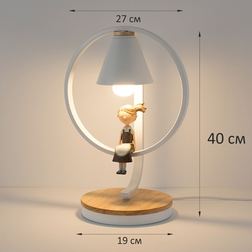 Настольная лампа Home Light Астерия MMD-LED E013-1-1xE27 белый