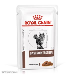 Пауч Royal Canin GastroIntestinal для взрослых кошек при расстройствах пищеварения